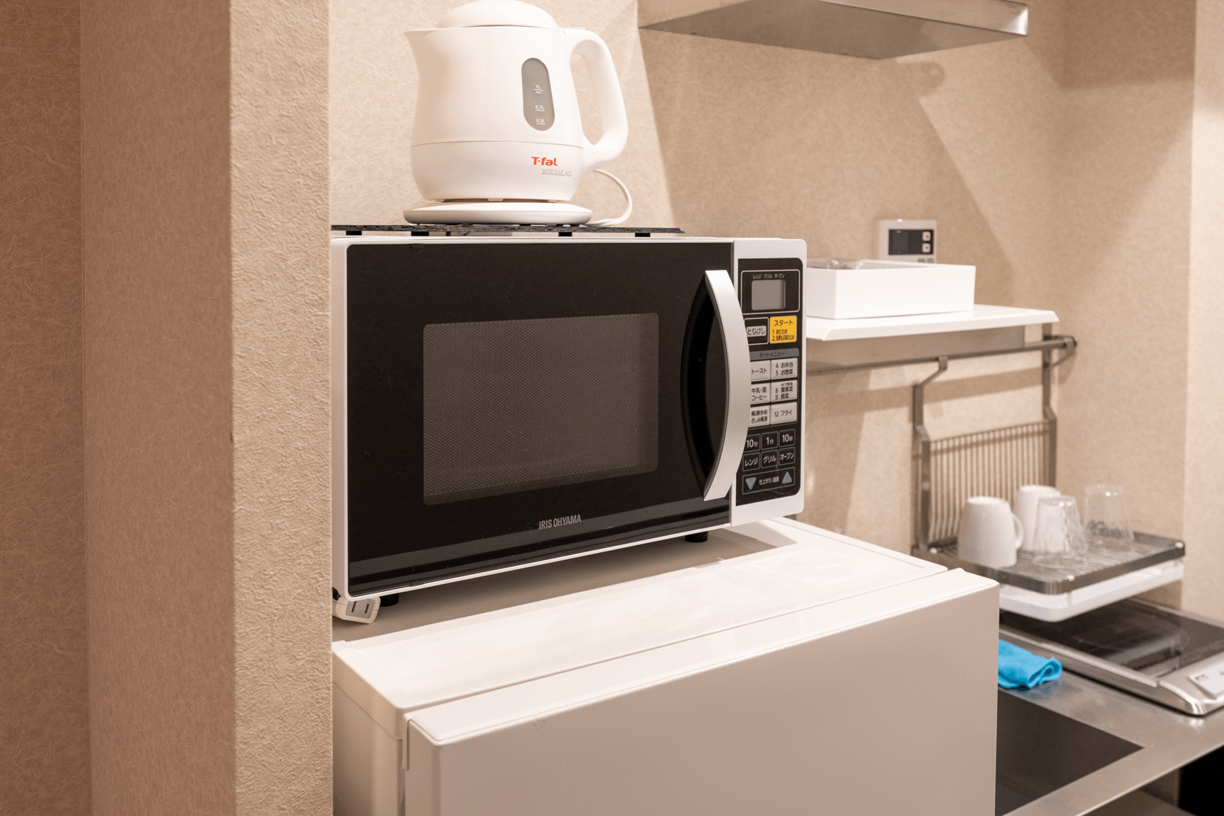 Kitchen facilities